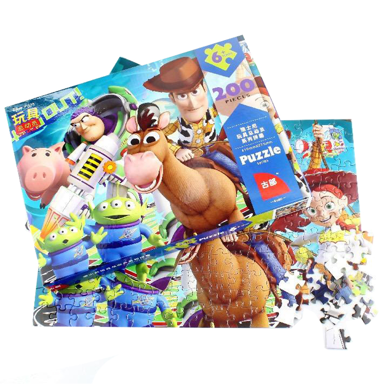 Toy Story 200 pcs puzzle