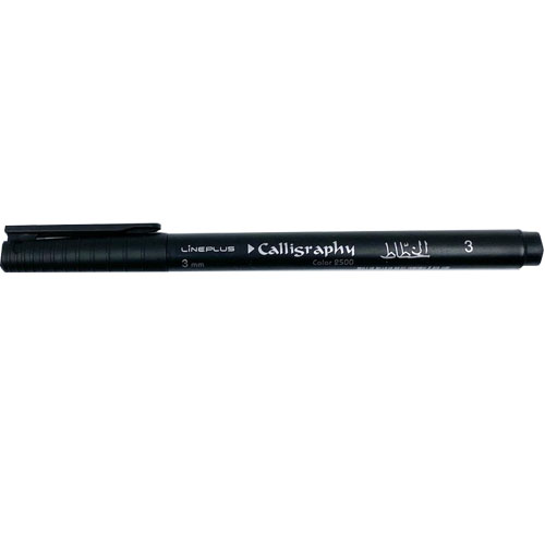 قلم خطاط  3مم  Callisraphy - أسود
