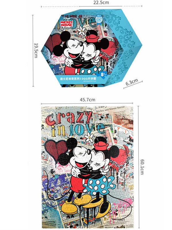 Disney Micky & Minnie Puzzle - 1000 Piece - size 60.1cm x 45.7cm
