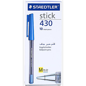 قلم ازرق ستيدتلر- 10 اقلام /علبه