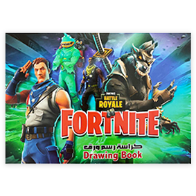 Fortnite drawing book - Size 33cmx23cm - 24 Pages