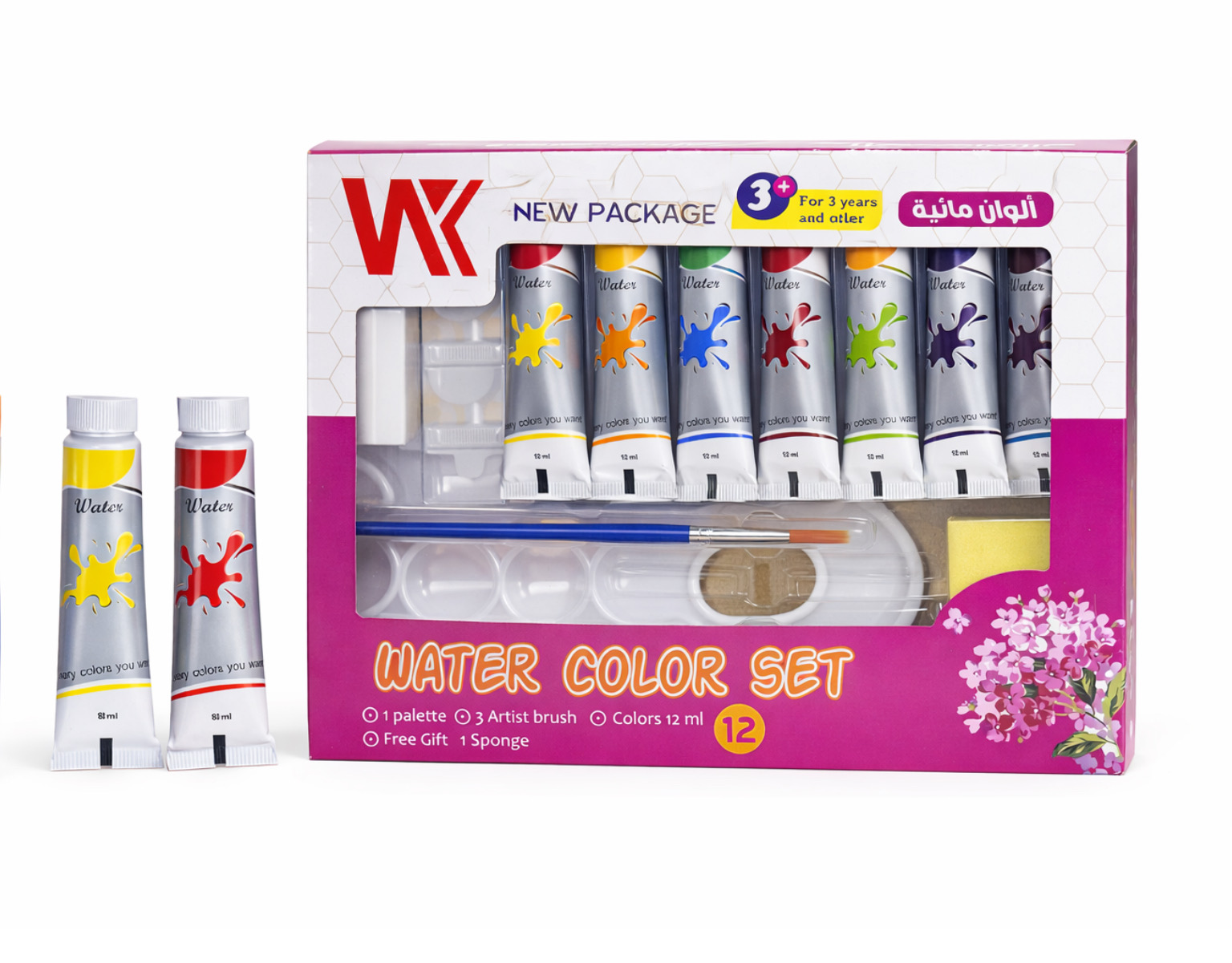 مجموعة الوان ماىية