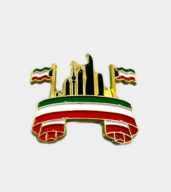 Kuwait Flag Brooch