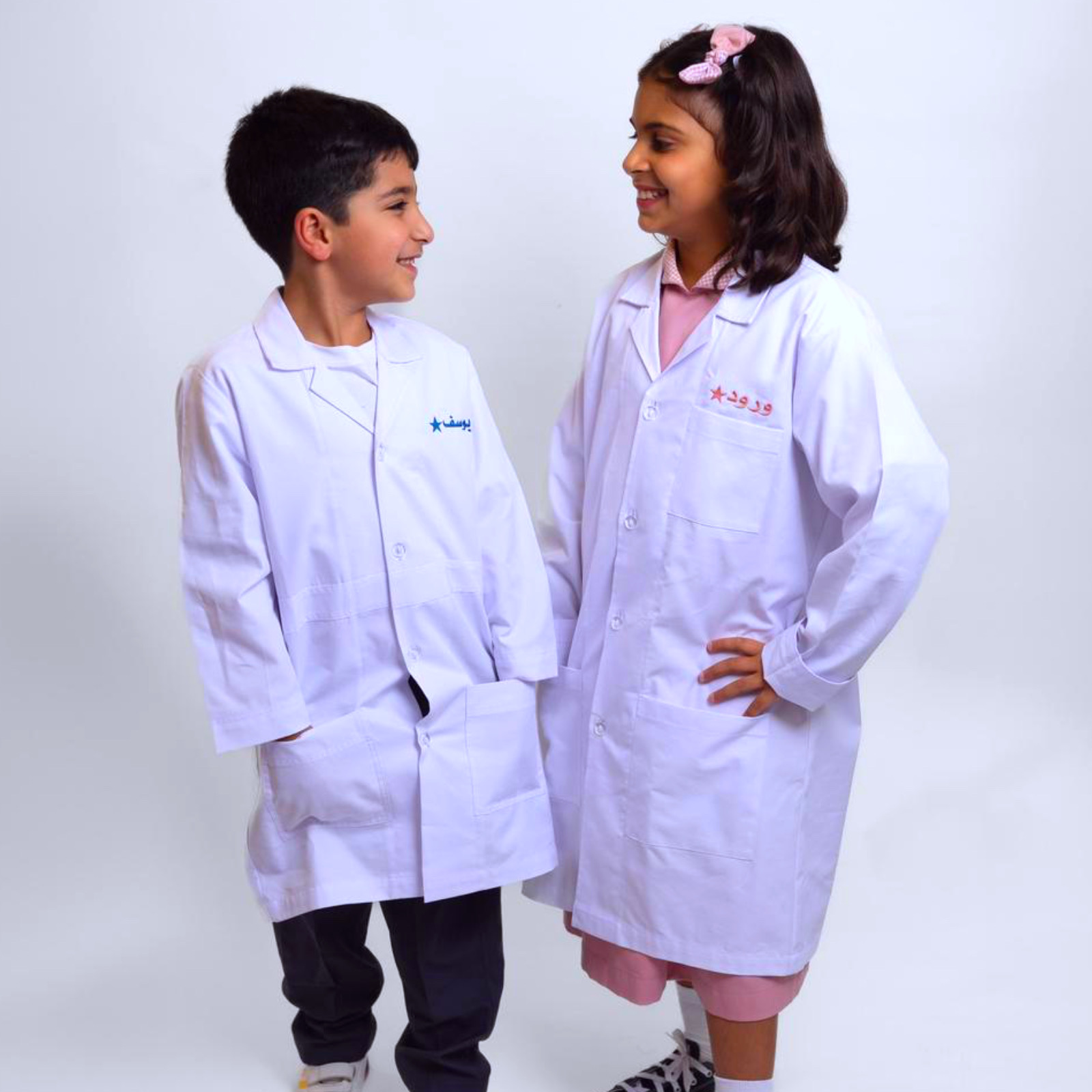 White Lab coat All sizes - Add your name