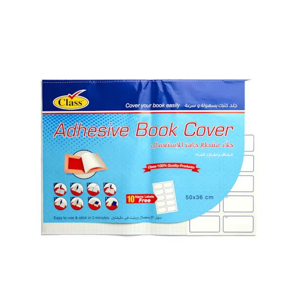 10 sheets Adhesive Book Cover