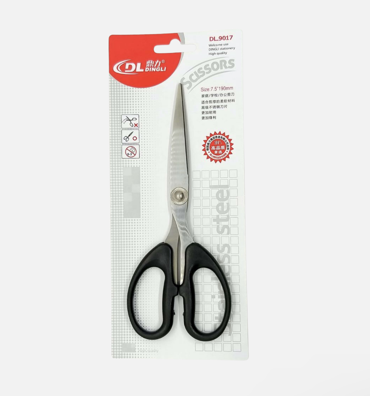 DL Scissors