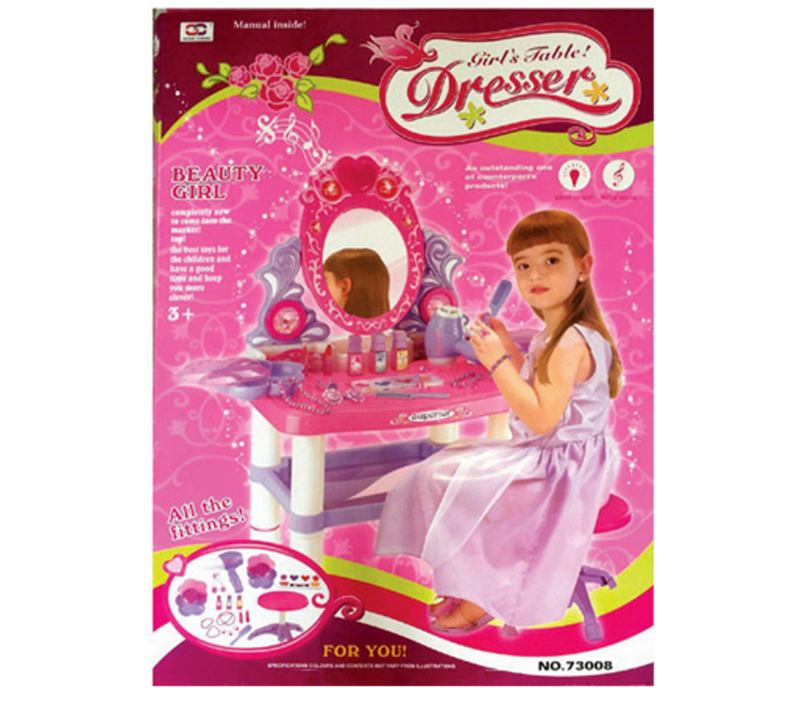 طاولة مكياج - لون وردي وبنفسجي