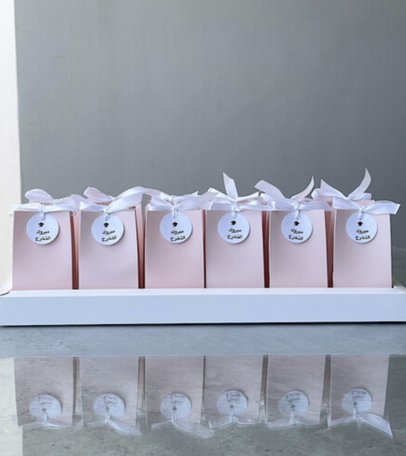 12 pcs  graduation giveaway