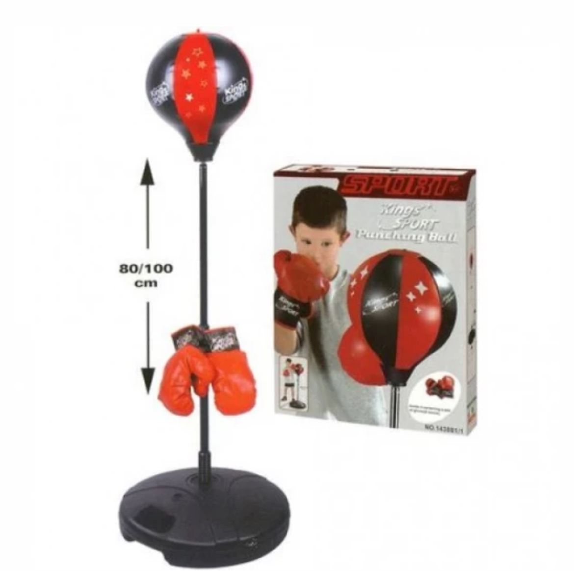 مجموعة ملاكمة رياضية للأطفال