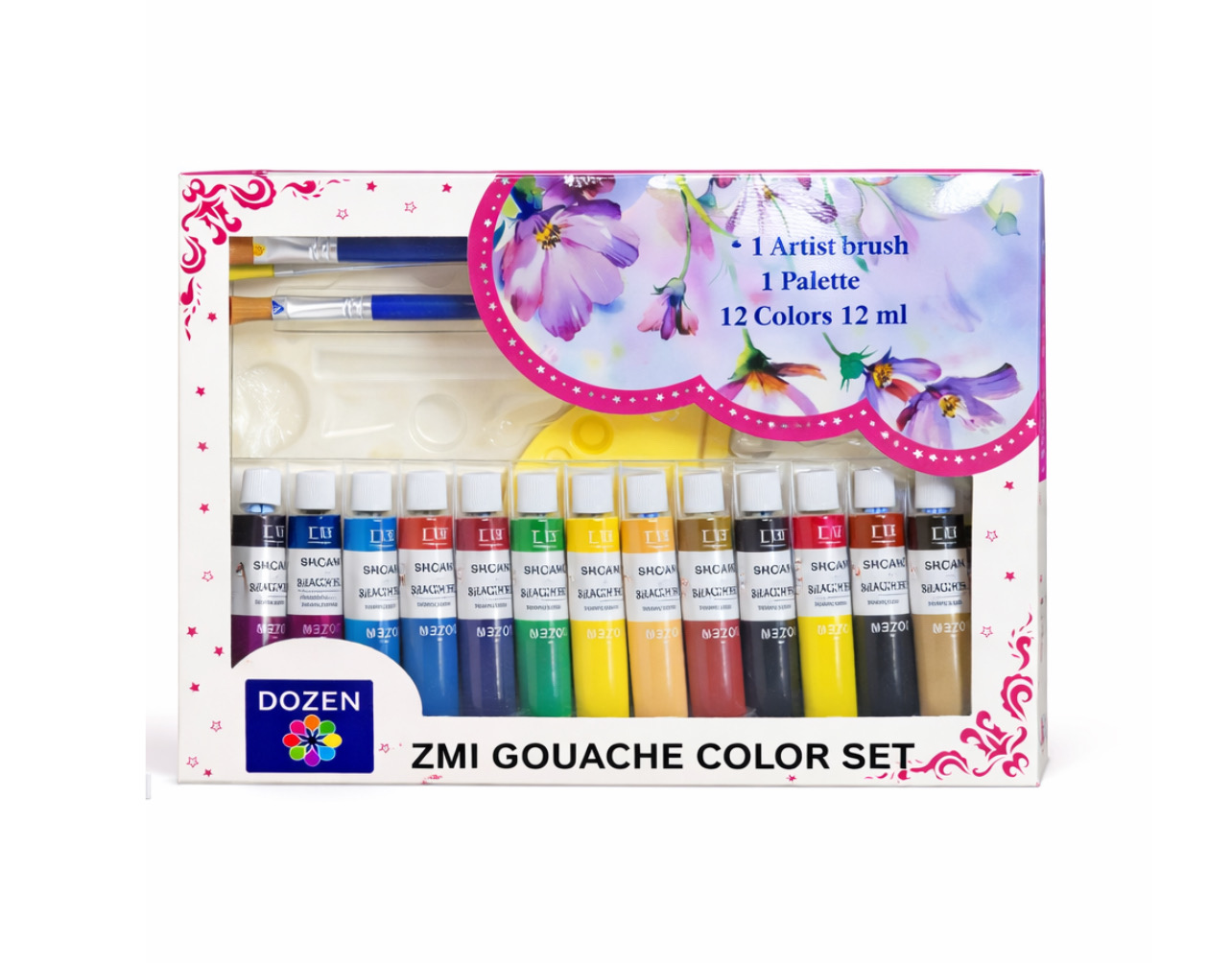 مجموعة الوان قواش