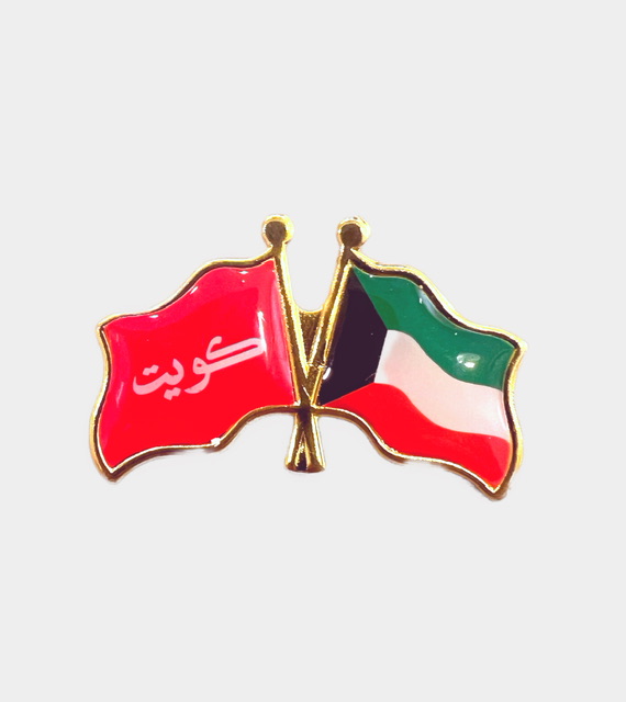 Kuwait Flag Brooch