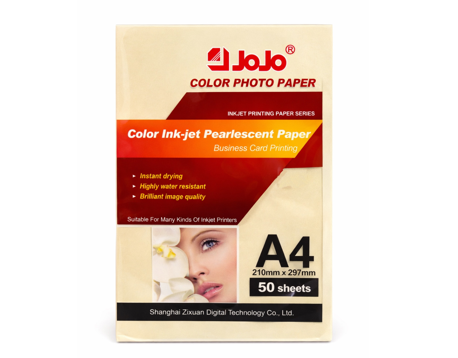 ورق طباعة الصور وبطاقات العمل